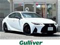 2023 Lexus IS