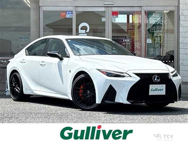 2023 Lexus IS