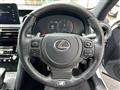 2023 Lexus IS