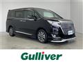 2020 Toyota Esquire