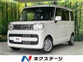 2023 Suzuki Spacia