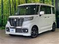 2021 Suzuki Suzuki Others