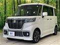 2019 Suzuki Suzuki Others