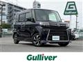 2023 Daihatsu Tanto