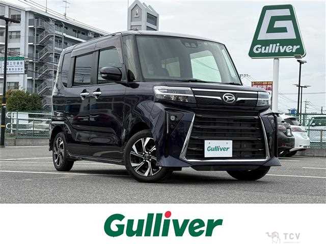2023 Daihatsu Tanto
