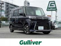 2023 Daihatsu Tanto