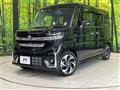 2024 Suzuki Suzuki Others