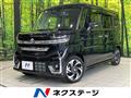 2024 Suzuki Suzuki Others
