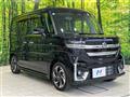 2024 Suzuki Suzuki Others