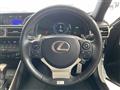 2014 Lexus IS