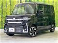 2025 Suzuki Suzuki Others
