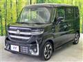 2025 Suzuki Suzuki Others