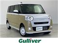 2024 Daihatsu Move Canbus