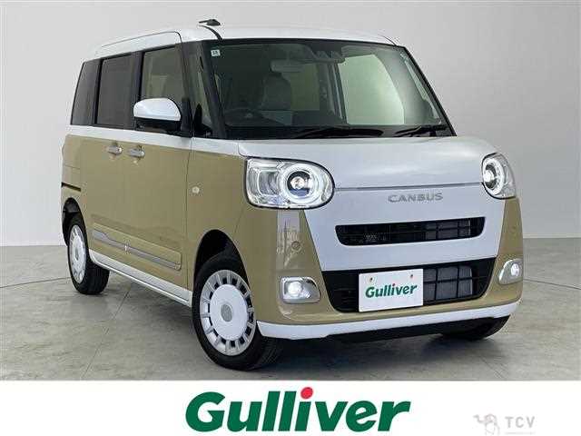 2024 Daihatsu Move Canbus