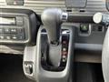 2019 Honda N-VAN