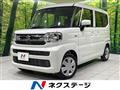 2025 Suzuki Spacia