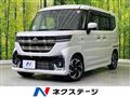 2025 Suzuki Suzuki Others