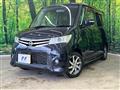2010 Nissan ROOX