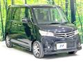 2012 Nissan ROOX