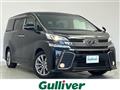 2017 Toyota Vellfire