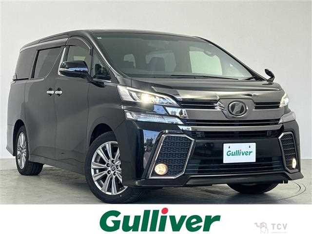 2017 Toyota Vellfire