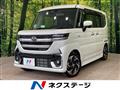 2025 Mazda Flair