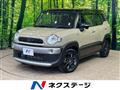 2020 Suzuki Suzuki Others