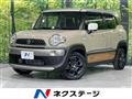 2021 Suzuki Suzuki Others