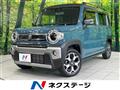 2021 Suzuki Hustler