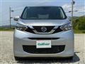 2021 Nissan DAYZ