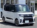 2020 Daihatsu Tanto