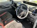 2020 Daihatsu Tanto