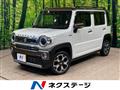 2022 Suzuki Hustler