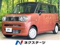 2024 Suzuki Suzuki Others