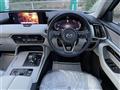 2023 Mazda Mazda Others