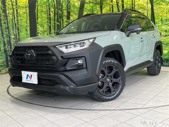 2023 Toyota RAV4