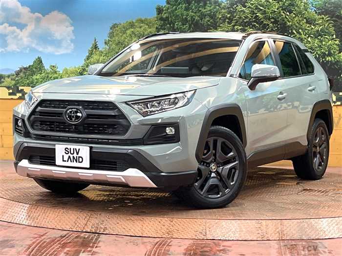 2023 Toyota RAV4