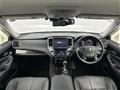 2017 Toyota Crown Hybrid