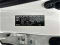 2017 Toyota Crown Hybrid