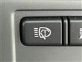 2017 Toyota Crown Hybrid