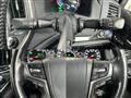 2017 Toyota Crown Hybrid