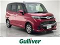 2019 Toyota Tank