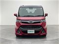 2019 Toyota Tank