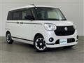 2021 Daihatsu Move Canbus