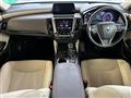 2019 Toyota Crown Hybrid