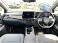 2022 Nissan Nissan Others