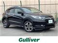 2016 Honda VEZEL