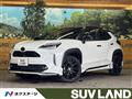 2025 Toyota Yaris Cross