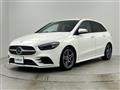 2019 Mercedes-Benz B-Class