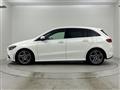2019 Mercedes-Benz B-Class